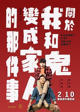 日韩综合