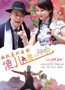 日韩综合
