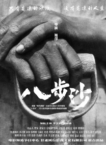 日韩综合